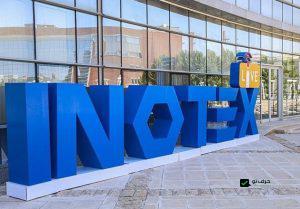نمایشگاه بین‌المللی اینوتکس (۲۰۲۴ INOTEX) آغاز به کار کرد