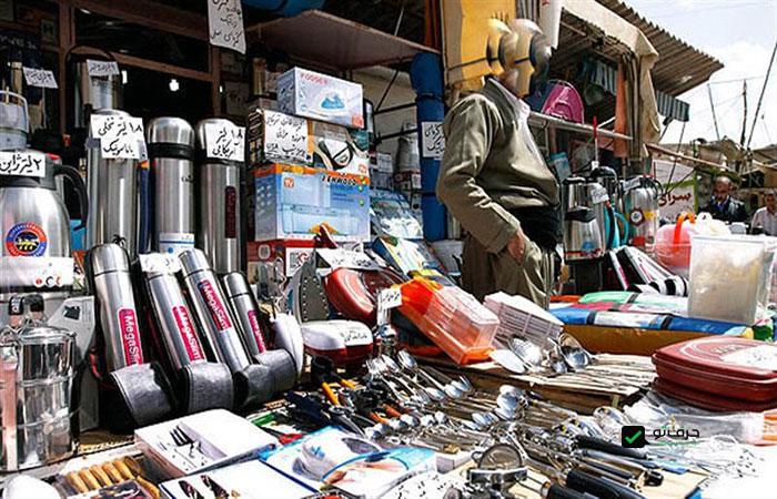 ارزانترین بازارچه مرزی ایران