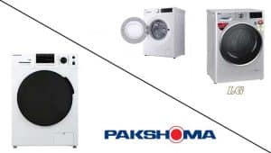 تجربه خرید ماشین لباسشویی ال‌جی و پاکشوما؛ کدام ارزش بیشتری دارد؟