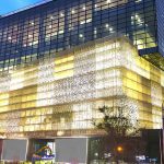 صاحب چارسو مال کیست؟