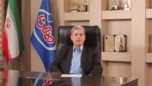 صاحب هلدینگ میهن کیست؟