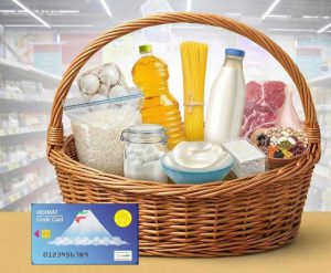 خرید کالابرگ از اتکا