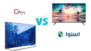 تلویزیون جی پلاس بهتر است یا اسنوا؟