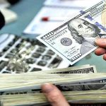 ارز ترجیحی چیست؟ حذف ارز ترجیحی چه تاثیری دارد؟