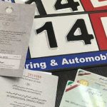 هزینه کاپوتاژ ماشین به وان