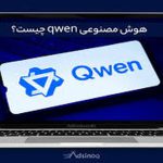 مرجع مقایسه برندها | نقد و بررسی کسب و کارها | بازخورد نظرات کاربران