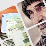 حداقل حقوق بازنشستگان تامین اجتماعی با ۳۰ سال سابقه