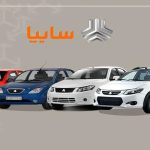 مرجع مقایسه برندها | نقد و بررسی کسب و کارها | بازخورد نظرات کاربران