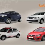 مرجع مقایسه برندها | نقد و بررسی کسب و کارها | بازخورد نظرات کاربران